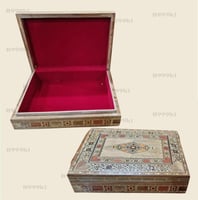 صندوق ملون كبير