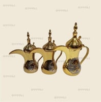 دلال نحاس رسلان سيفين ونخلة مصنع 3ح