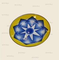 صحن غضار مقاس 14سم