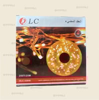 عقد لمبه مضيء 25 متر