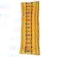 مطرح قطن قماش سدو مقاس 190*85سم