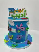 القبعة اللغة العربية