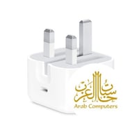 فيش جداري ابل اصلي حاسبات العرب مخرج PD بقوة 20 وا...