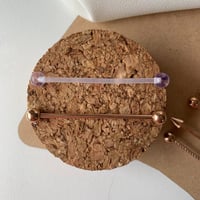 أندستريال بار ذهبي 14g طبي