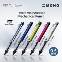 قلم ضغاط (مونو جراف ون )