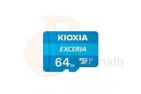 ذاكرة مايكرو جوال كيوكسيا - Kioxia 64GB