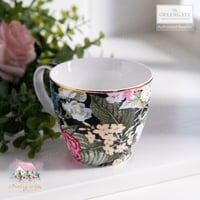 0242 كوب للشاي من جرين جيت Adele