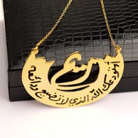 تعليقة سيارة نسائي