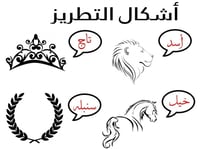 فروه شتويه للأطفال رمادي