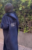 فروه شتوي مطرز بالاسم