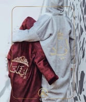 فروات شتويه للأطفال