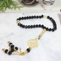 طقم رجالي - ذهبي