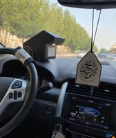 طقم للسيارة بالاسم