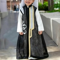 دقلة العيد بتصميم أنيق