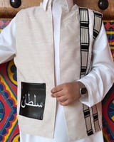 سديري السلطان