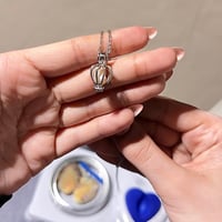 بكج المحار " الاكثر مبيعاً