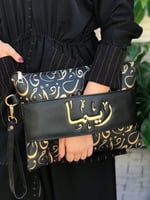 باوتش الحروف العربيه فاخره - تصميم انيق بالإسم أو...