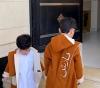 فروة الأطفال دبل فيس مع شال – جمّلي وبيّج