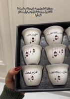 فناجيل رمضان ب ادعية