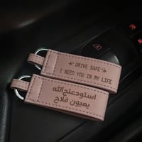 بكج ميداليتين بالعباره