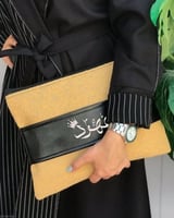 باوتش بالاسم تصميم الاسم حسب الطلب