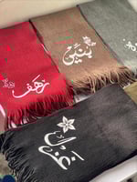 شال نسائي شتوي – ألوان متعددة