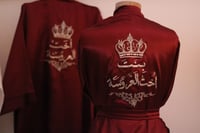 روب حرير للعروس أو الميك إب