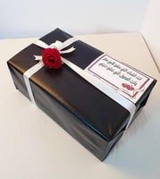 بوكس تغليف هدايا فروات شتويه