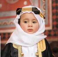 عقال مقصب (شطفة)