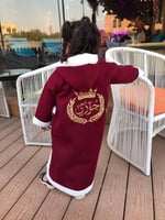 فروه شتويه للأطفال احمر