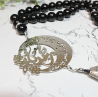 تعليقة مراية السيارة