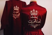 روب حرير للعروس أو الميك إب