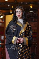 بشت يوم التأسيس نسائي