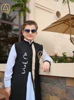 دقلة العيد بتصميم أنيق