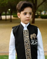 سديري الخليج