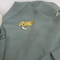 بروش اطفال مع الؤلؤ