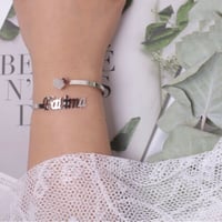 اسواره نسائي بالاسم