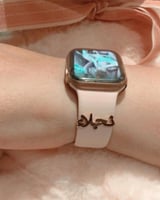 بروش ساعات بالاسم