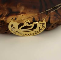 تعليقة سيارة نسائي