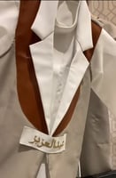 دقلة اطفال بتصميم جديد ومميز