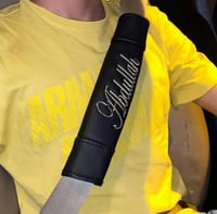 كفر حزام الأمان بالاسم