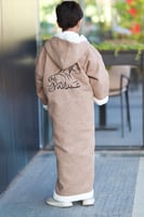 فروه شتويه للأطفال