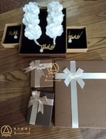 بكج بناتي أنيق بالاسم مع ورده