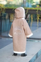 فروه شتويه للأطفال