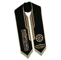 وشاح يوم التأسيس