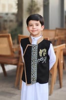 سديري الاحرف العربية