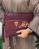 باوتش بالاسم تصميم الاسم حسب الطلب