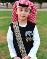 سديري فندي للعيد