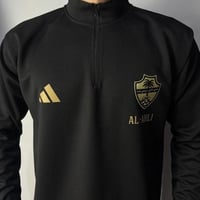 سويتر التراثي ( الأهلي )