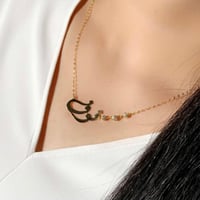 سلسال بالاسم مرصع بالزركون